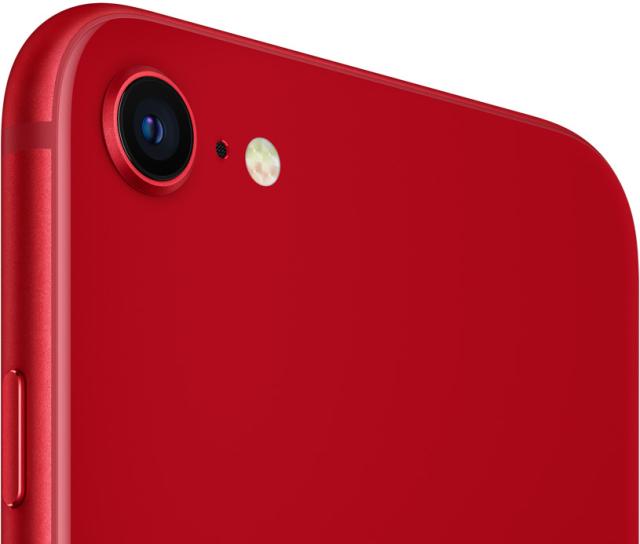 iPhoneSE（第3世代） 本体 SIMフリー 64GB 5G Touch ID 4.7型 デュアルeSIM ガラスフィルム特典_1