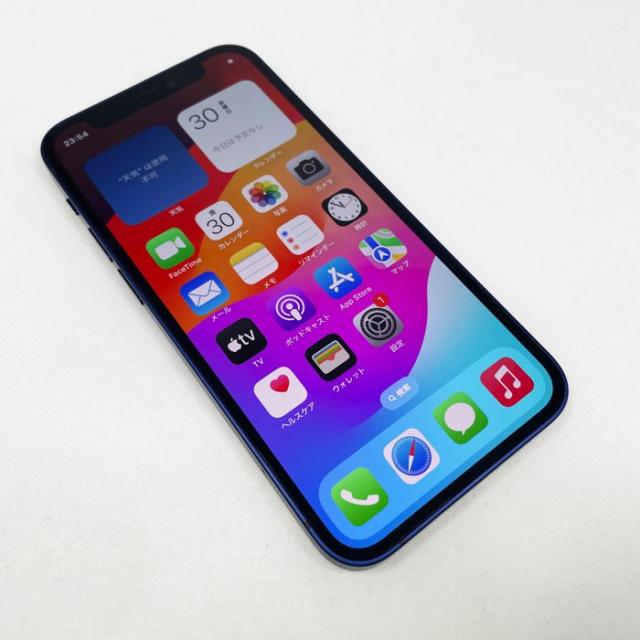 iPhone12 mini 本体 SIMフリー 128GB 5G ファイブジー デュアルSIM eSIM 5.4型 ガラスフィルム特典_2