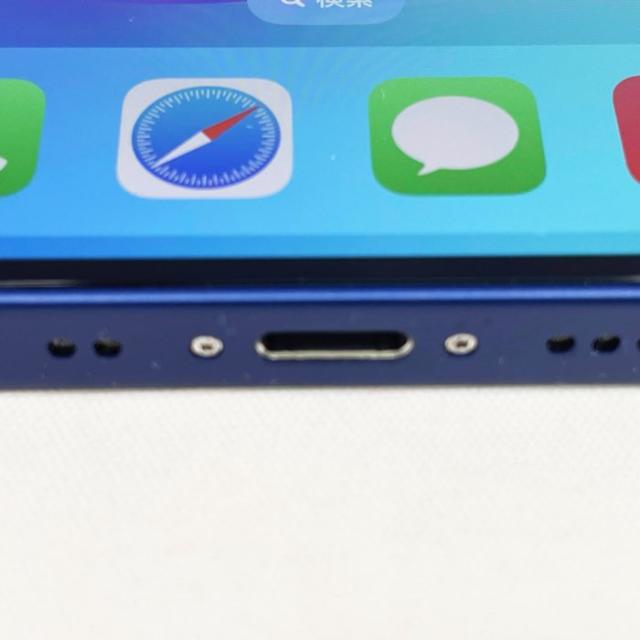 iPhone12 mini 本体 SIMフリー 128GB 5G ファイブジー デュアルSIM eSIM 5.4型 ガラスフィルム特典_5