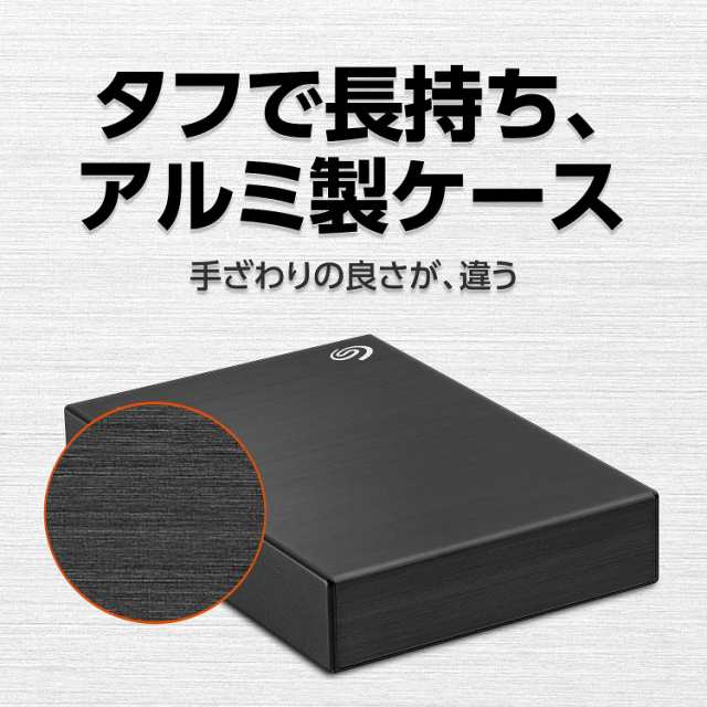 HDD 5TB ポータブルハードディスク 4K mac テレビ パソコン PS5 外付け ...