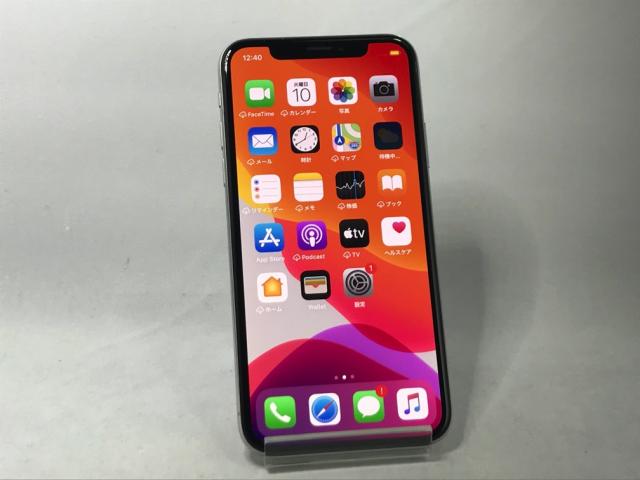 Simフリー Iphone X 256gb シルバー A1902 特典付 Apple 整備済み品 ランクa X 256sv A172phの通販はau Pay マーケット D Plaza