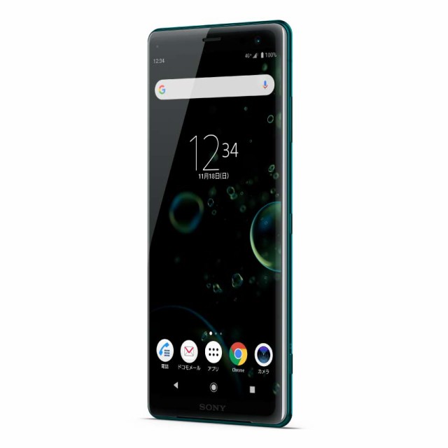 Xperia XZ3 SO-01L フォレストグリーン ドコモ リフレッシュ品