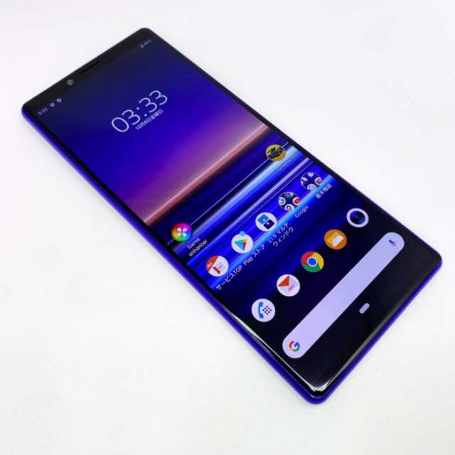 Xperia 1 ジャンク SOV40 SIMロック解除済み - スマートフォン本体