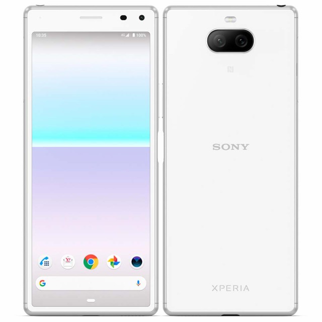 Xperia 8 902SO 64GB マルチウィンドウ 有機EL アウトレット 特典付 ワイモバイル版 SIMロック解除済 yx8wh-a176y4