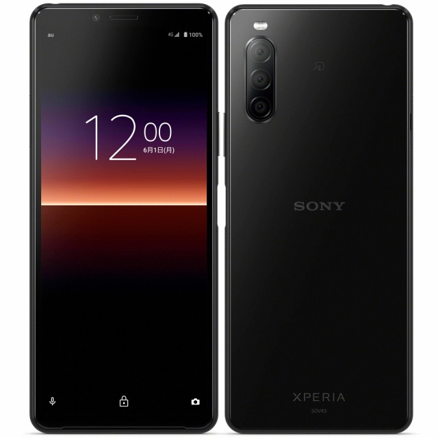 Xperia 10II SOV43 ブラック 64GB 有機EL アウトレット 特典付 au版