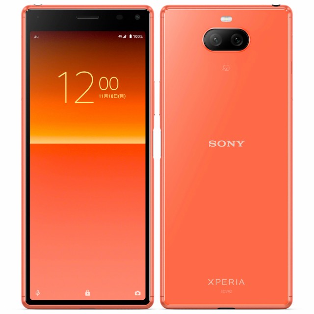 Xperia 8 SOV42 64GB マルチウィンドウ 有機EL アウトレット 特典付 au版 SIMロック解除済 ax8or-a242y5