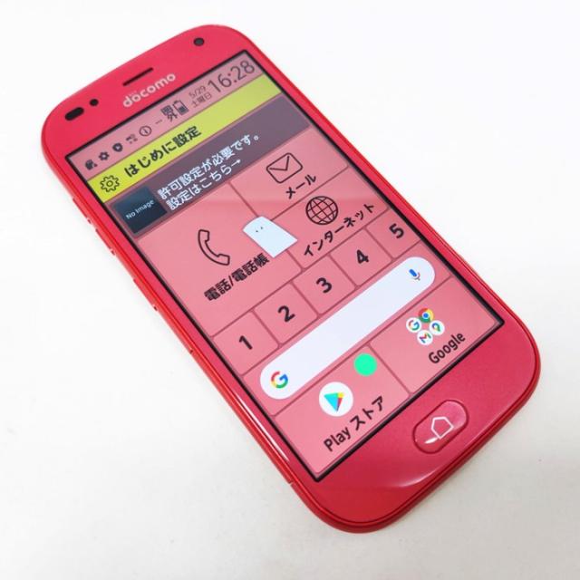 富士通 らくらくスマートフォン FCNT F-42A 32GB かんたん あんしん