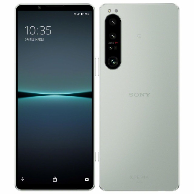 Xperia 1 IV 5G ファイブジー SOG06 256GB メモリ12GB 望遠光学ズーム ...