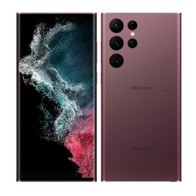 Galaxy S22 Ultra 5G ファイブジー SC-52C 256GB メモリ12GB Sペン内蔵 1億800万画素 特典付 docomo版 SIMロック解除済 ds22ubg-a42y9の通販は