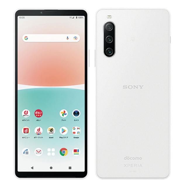 スマートフォン本体 Android Xperia SOG09 SOG09 | スペック検索とシェア率が役立つ国内スマホ・タブレット