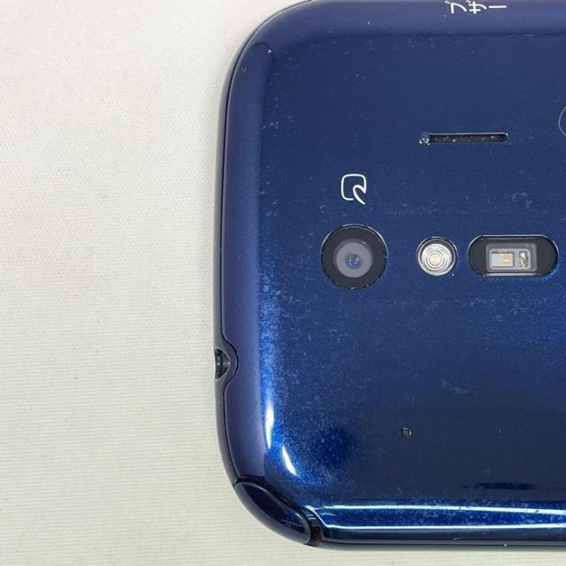 らくらくスマートフォン 富士通 F-42A SIMロック解除済み ムスビー