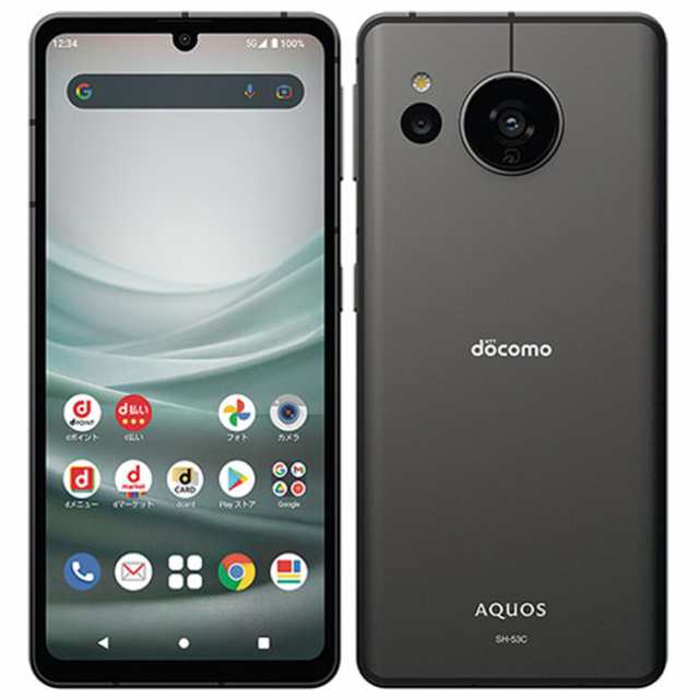 AQUOS sense7 5G SH-53C 1.55型イメージセンサー デュアルSIM eSIM 6.1型IGZO OLED 特典付 docomo版 SIMフリー