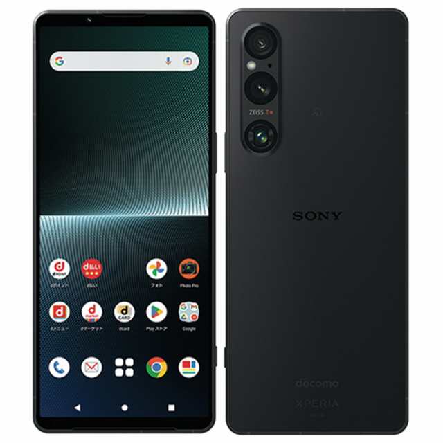 Xperia 1 V 5G SO-51D 2層トランジスタ Exmor T for mobile 256GB メモリ12GB 21：9ワイド 特典付 docomo版 SIMフリー