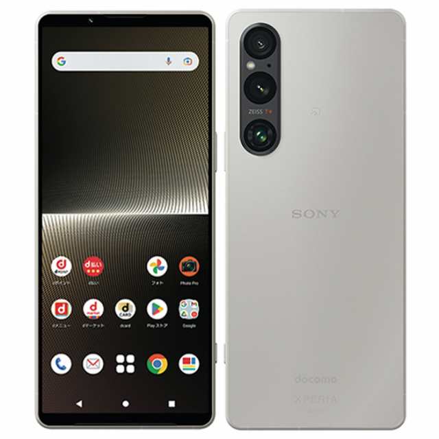 Xperia 1 V 5G SO-51D 2層トランジスタ Exmor T for mobile 256GB メモリ12GB 21：9ワイド 特典付 docomo版 SIMフリー