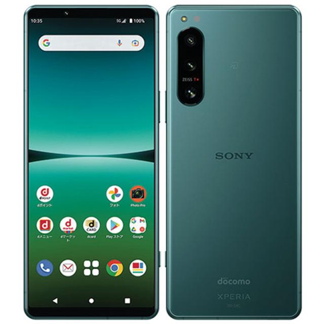 Xperia 5 IV 5G SO-54C 瞳AF 21：9HDR 有機ELディスプレイ ハイレゾ FMラジオ 特典付 docomo版 SIMフリー