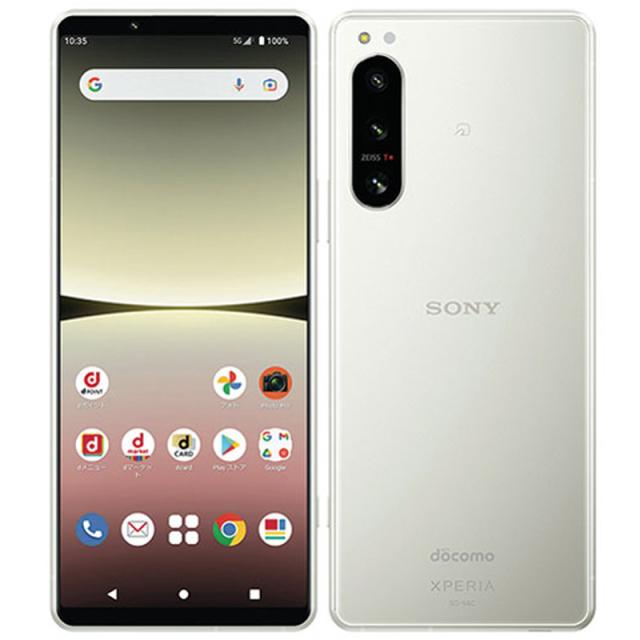 Xperia 5 IV 5G SO-54C 瞳AF 21：9HDR 有機ELディスプレイ ハイレゾ FM 