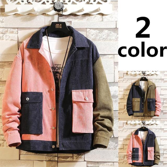 還元祭クーポン利用可 メンズ ジャケット コーデュロイ 春服 大きいサイズ 切り替え コーチジャケット はおり メンズジャケット 男女の通販はau Pay マーケット Matumoto