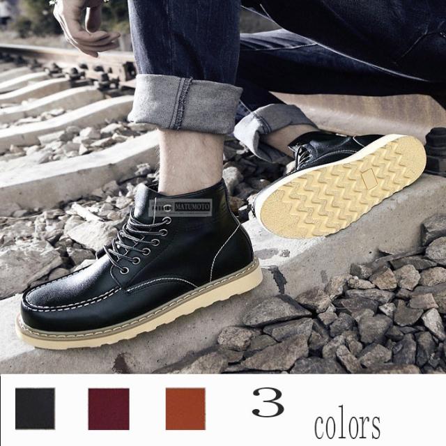 ショートブーツ メンズ 靴 ワークブーツ カジュアル シューズ エンジニアブーツ チャッカブーツ レースアップ 無地の通販はau Pay マーケット Matumoto