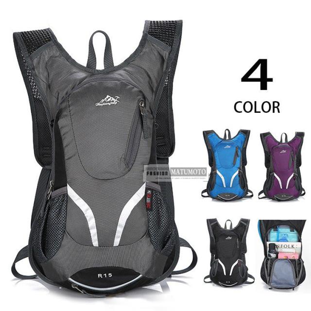 三太郎の日 サイクリングバッグ スポーツバッグ 自転車用 リュックサック 登山用 バックパック 撥水 バッグ ランニングバッグ の通販はau Pay マーケット Matumoto