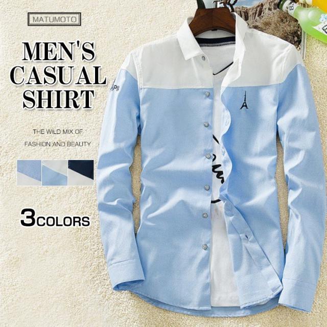 還元祭クーポン利用可 シャツ メンズ 長袖 開襟 カジュアルシャツ ネルシャツ メンズ シャツ ワイシャツ トップス スリム おしゃれ の通販はau Pay マーケット Matumoto