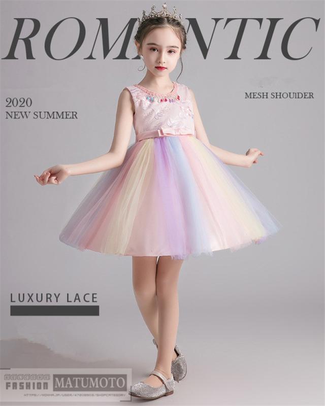 ワンピース 子供服 ワンピース 韓国子供服 女の子 切り替えワンピース 長袖 ドレス お嬢様 キッズ 可愛い オシャレ 春秋服 レースの通販はau Pay マーケット Matumoto