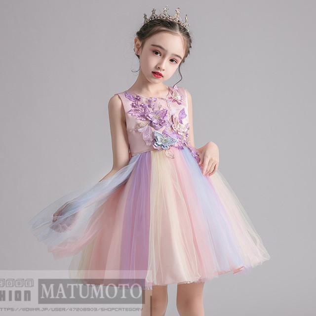 還元祭クーポン利用可 ワンピース 子供服 ワンピース 韓国子供服 女の子 切り替えワンピース 長袖 ドレス お嬢様 キッズ 可愛い オの通販はau Pay マーケット Matumoto