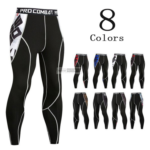 三太郎の日 コンプレッションタイツ メンズ 加圧パンツ レーシングタイツ スポーツタイツ ロング トレーニング インナー 吸汗速乾 動の通販はau Pay マーケット Matumoto