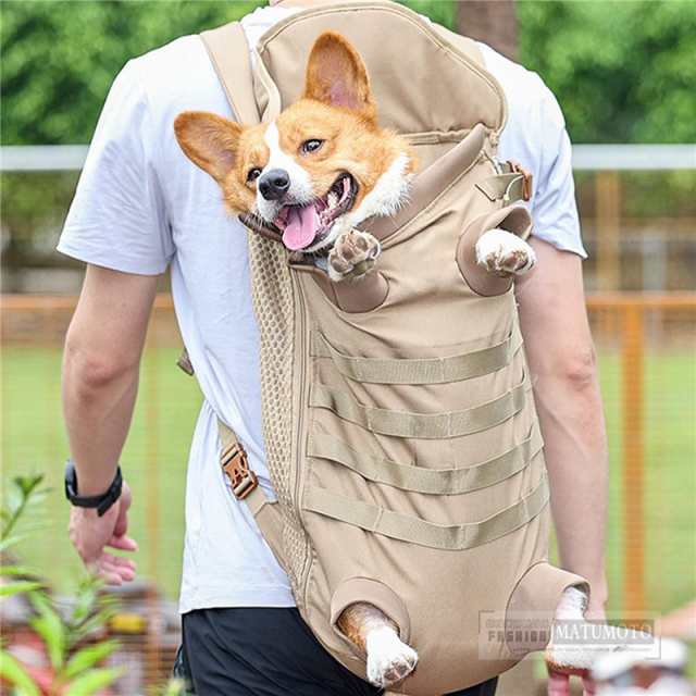 三太郎の日】即納 中型犬用ペットキャリア フロントドッグ キャリアヘッド レッグスアウト 通気性バックパック オートバイバイク用 ックパック  バックパック 旅行 ハイキングの通販はau PAY マーケット - MATUMOTO | au PAY マーケット－通販サイト