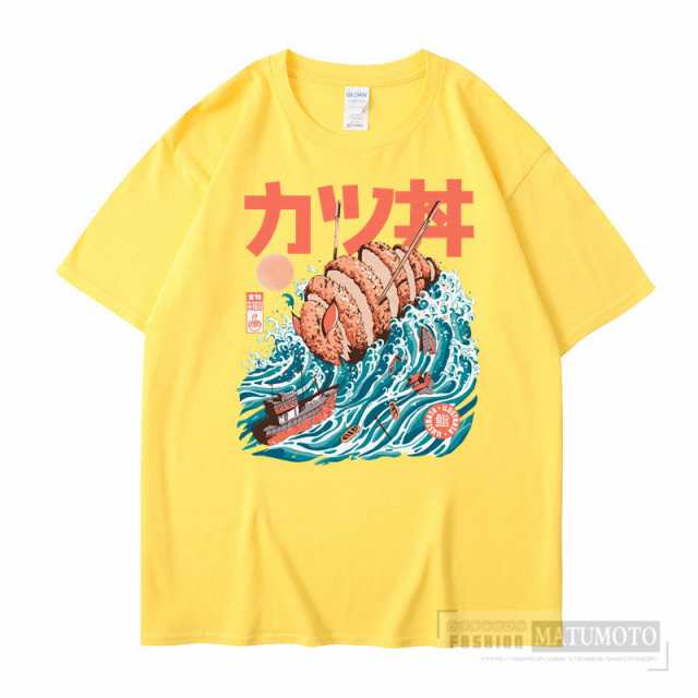 カツ丼 人気 おもしろtシャツ