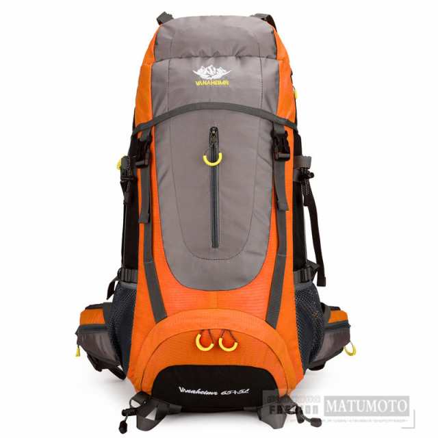 三太郎の日】リュックサック 登山 リュック 大容量 バックパック 登山