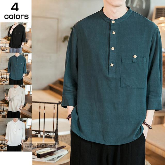 送料無料 カジュアルシャツ メンズ 七分袖シャツ 綿麻シャツ リネンシャツ カジュアルシャツ 半袖シャツ ビジネス 夏 春秋新作の通販はau Pay マーケット Matumoto