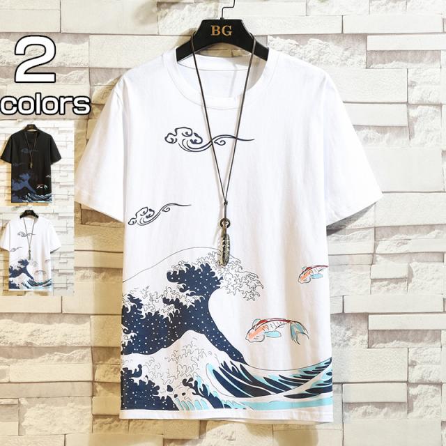 おしゃれ Tシャツ メンズ 五分袖tシャツ カジュアルtシャツ 夏 五分袖 メンズtシャツ 新作 涼しい クルーネック ティーシャツの通販はau Pay マーケット Matumoto