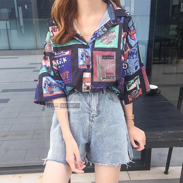 レディース ダンス衣装 ヒップホップ ペイント トップス 個性派 柄シャツ カジュアル ダンス 衣装 レディース 個性的 お洒落 原宿系の通販はau Pay マーケット Matumoto