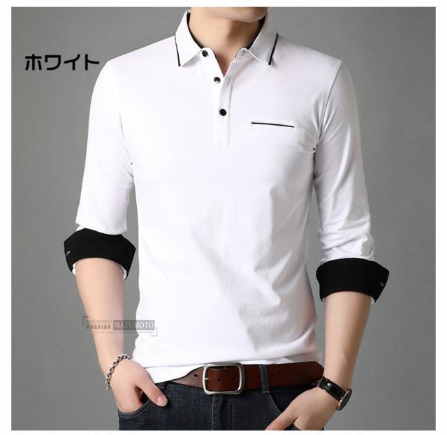 三太郎の日 ポロシャツ メンズ 長袖 おしゃれトップス 長袖ポロシャツ ビジネス シャツ スリム カジュアル 春 新作の通販はau Pay マーケット Matumoto