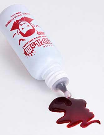 流せるメイク用血のり リアルっ血 クラッセ 流せるメイク用血のり 50ml コスプレ イベント ハロウィン 仮装 撮影 ゾンビ 血液 Big の通販はau Pay マーケット Eyelove Au Pay マーケット店