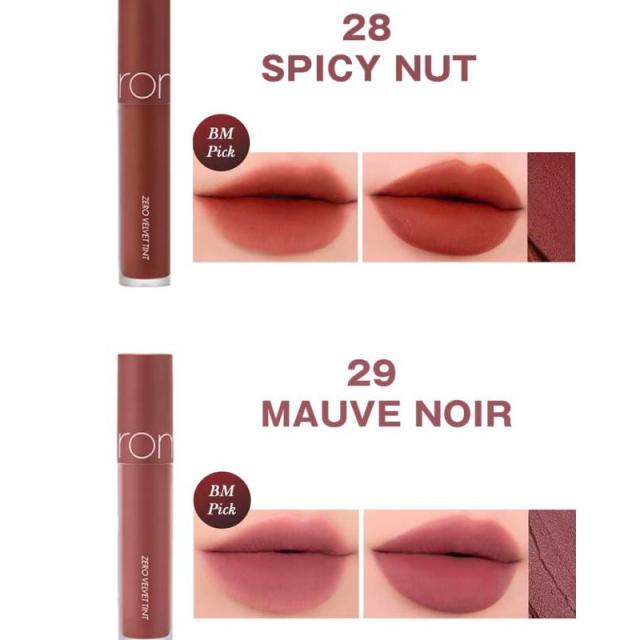 ロムアンド ゼロベルベットティントまとめ売り 7本セット♡ ゼロベルベットティント | 02 ジョイフル(JOYFUL) rom&nd | LIPS