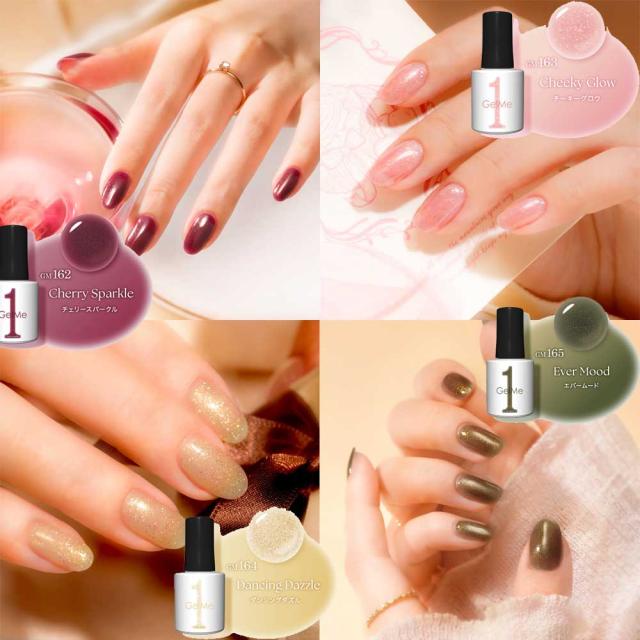 ジェルミーワン GelMe1 ジェルネイル カラージェル ネイルアート
