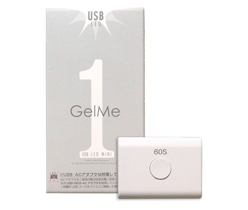 ジェルミーワン ｕｓｂ ｌｅｄライトｍｉｎｉ 送料無料 Gelme1 ジェルネイル Ledライト 硬化ライト Uvライト セルフネイル レジンの通販はau Pay マーケット Eyelove Au Pay マーケット店