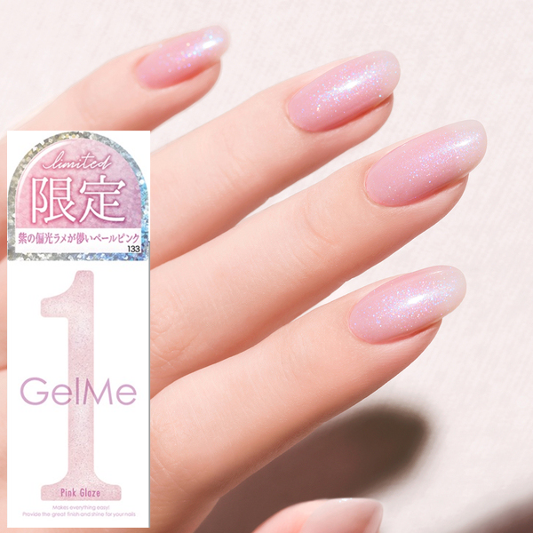 ジェルミーワン 89 ＊ GELME1 ミスティムーン ＊ ジェルネイル カラー 