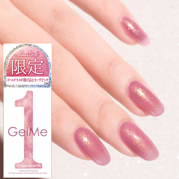 ジェルミーワン 89 ＊ GELME1 ミスティムーン ＊ ジェルネイル カラー