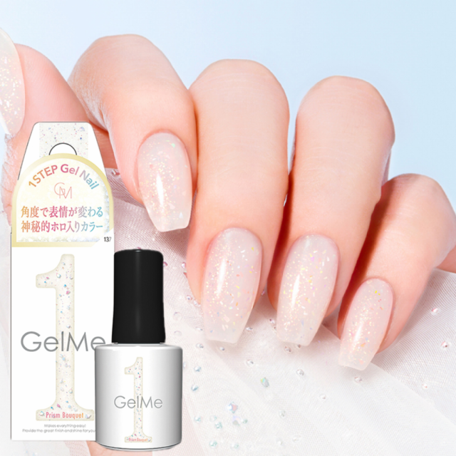 ジェルミーワン GelMe1 ジェルネイル カラージェル ネイルアート セルフネイル レジン マニキュア