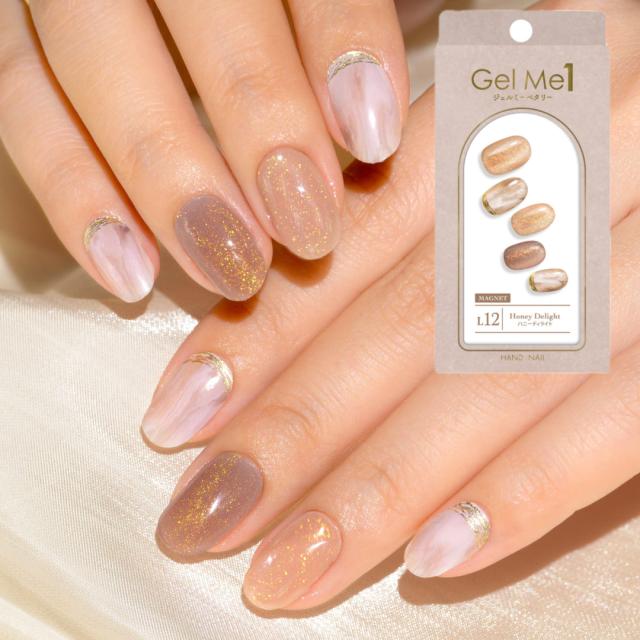 ✴︎送料無料✴︎ ジェルネイル まとめ売り ジェルミーワン とろ 