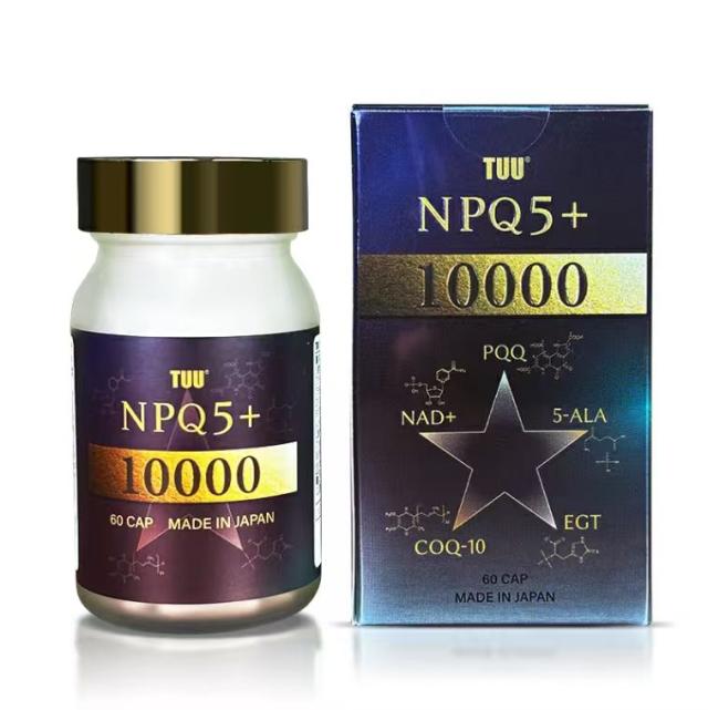 メタバリア プレミアムEX 30日分 2袋セット 糖質・脂質ダブルカット