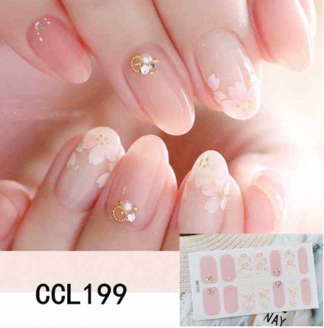 Four. 貼るだけネイルシール CCL ジェルネイル ネイルアート セルフネイル レジン ネイルパーツ ニュアンス おうちネイル シール ネイルの通販はau  PAY マーケット - eyelove au PAY マーケット店