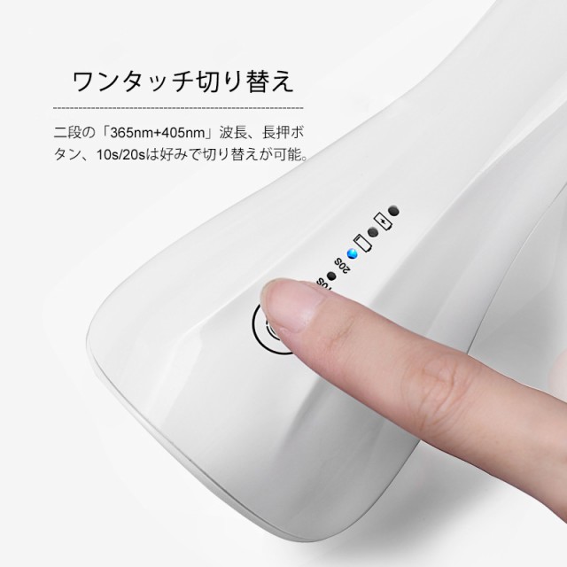 Four. ネイル LEDライト 充電式 Q3 （送料無料）UVレジン ハイパワー ネイル ネイル用品 ジェルネイル ネイルライト ジェルライト UV  Lの通販はau PAY マーケット - eyelove au PAY マーケット店