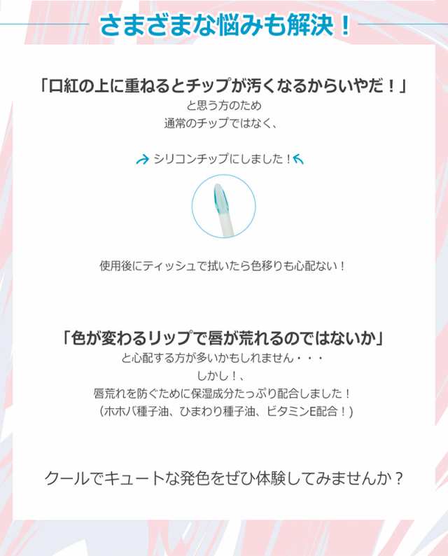 透明グロスおすすめ16選 プチプラ デパコス別 重ね塗りしてうるツヤリップに マイナビおすすめナビ