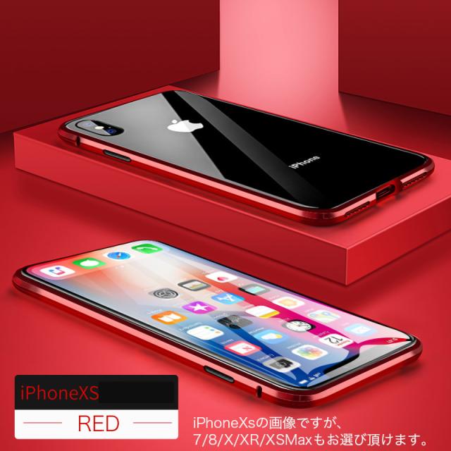Iphone12登場 Mhand公式 Iphone両面ガラスケース フロント バックガラス 送料無料 携帯ケース 携帯カバー ガラスフィルム Iphone11 の通販はau Pay マーケット Eyelove Au Pay マーケット店
