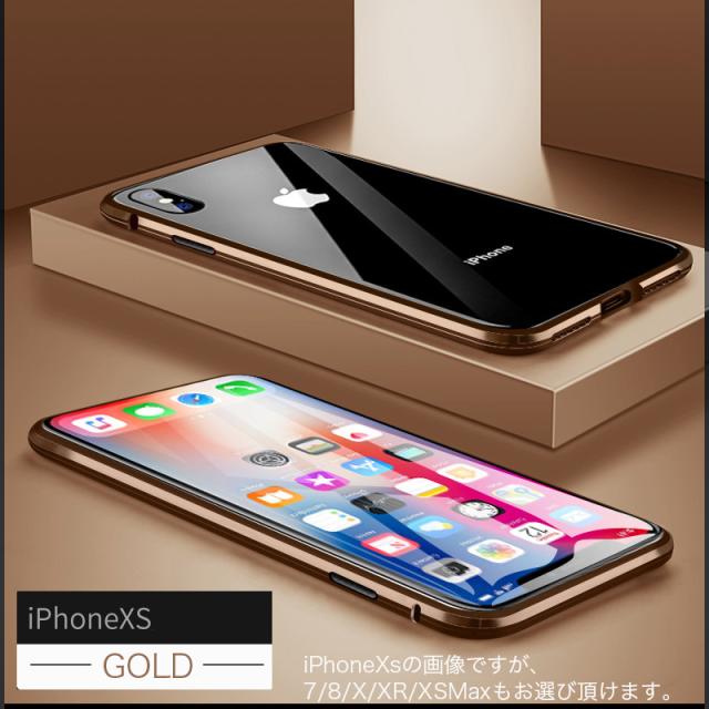 Iphone12登場 Mhand公式 Iphone両面ガラスケース フロント バックガラス 送料無料 携帯ケース 携帯カバー ガラスフィルム Iphone11 の通販はau Pay マーケット Eyelove Au Pay マーケット店