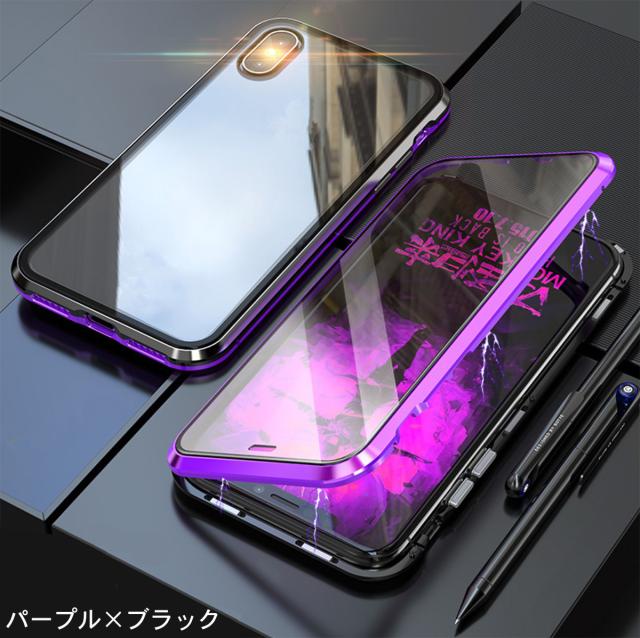 Iphone12登場 Mhand公式 Iphone両面ガラスケース フロント バックガラス 送料無料 携帯ケース 携帯カバー ガラスフィルム Iphone11 の通販はau Pay マーケット Eyelove Au Pay マーケット店
