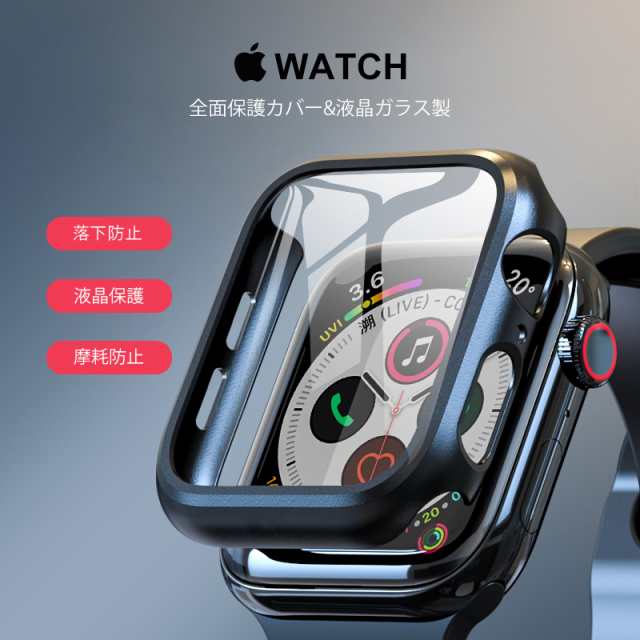 Apple Watch フルカバー FKH（送料無料）3Dガラスフィルム使用 Apple Watch Series 3 4 5 アップルウォッチ  38mm 42mm 40mm 44mm 全面 3Dの通販はau PAY マーケット - eyelove au PAY マーケット店